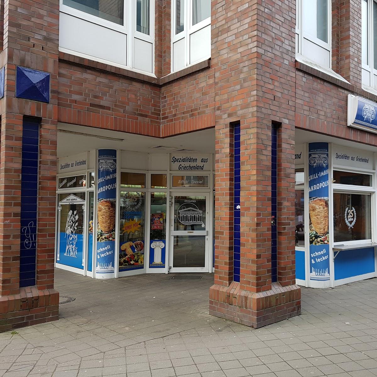 Restaurant "Akropolis Grill bei Tasso" in Hamburg