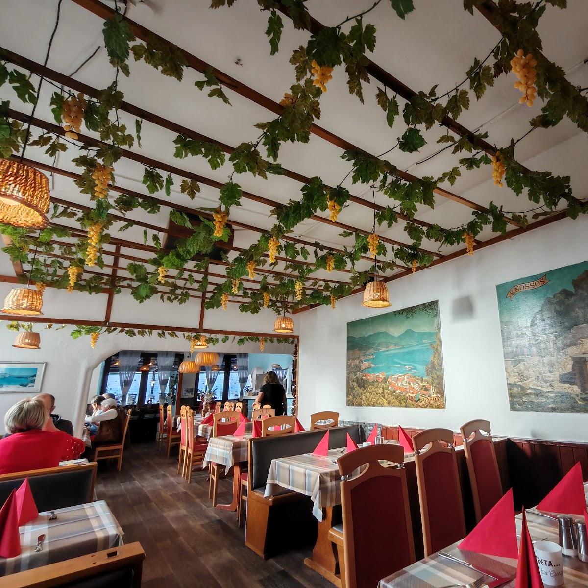 Restaurant "Kreta …bei Giorgos" in Göttingen