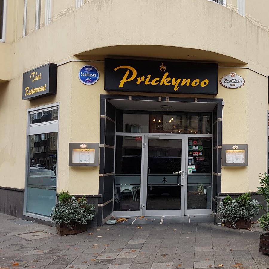 Restaurant "Pad Thai Restaurant" in Düsseldorf