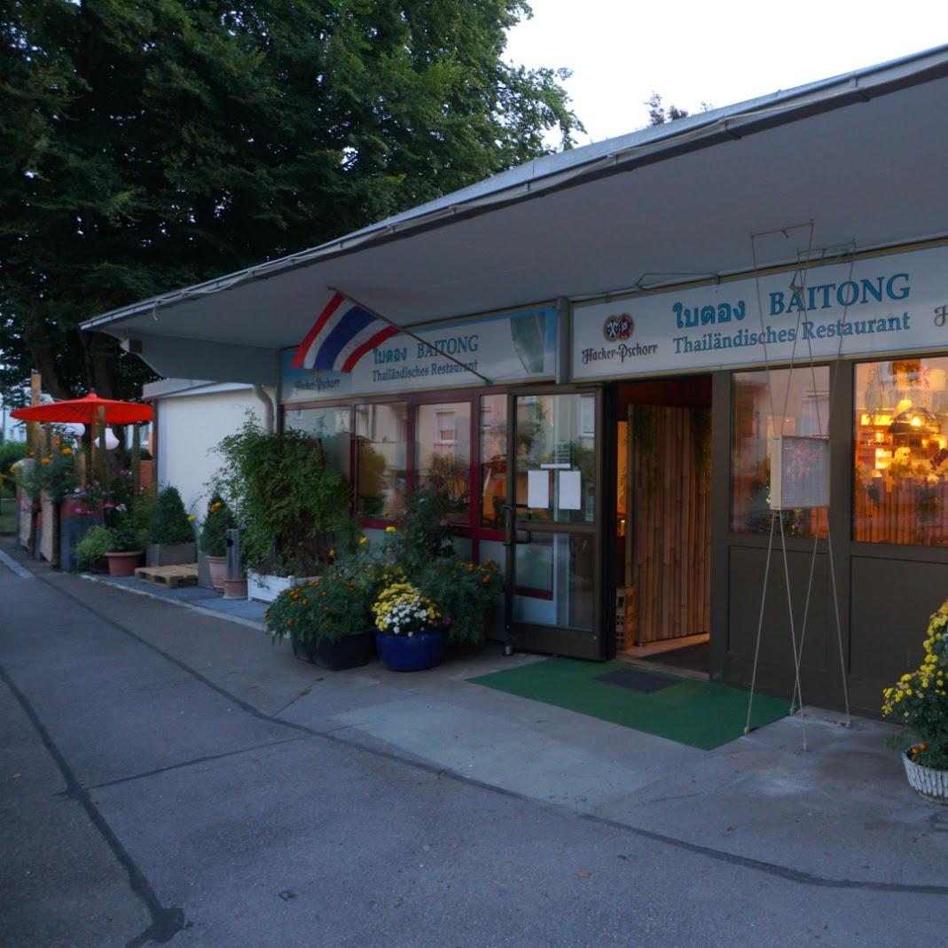 Restaurant "Bai Tong Thai-Restaurant" in  Augsburg