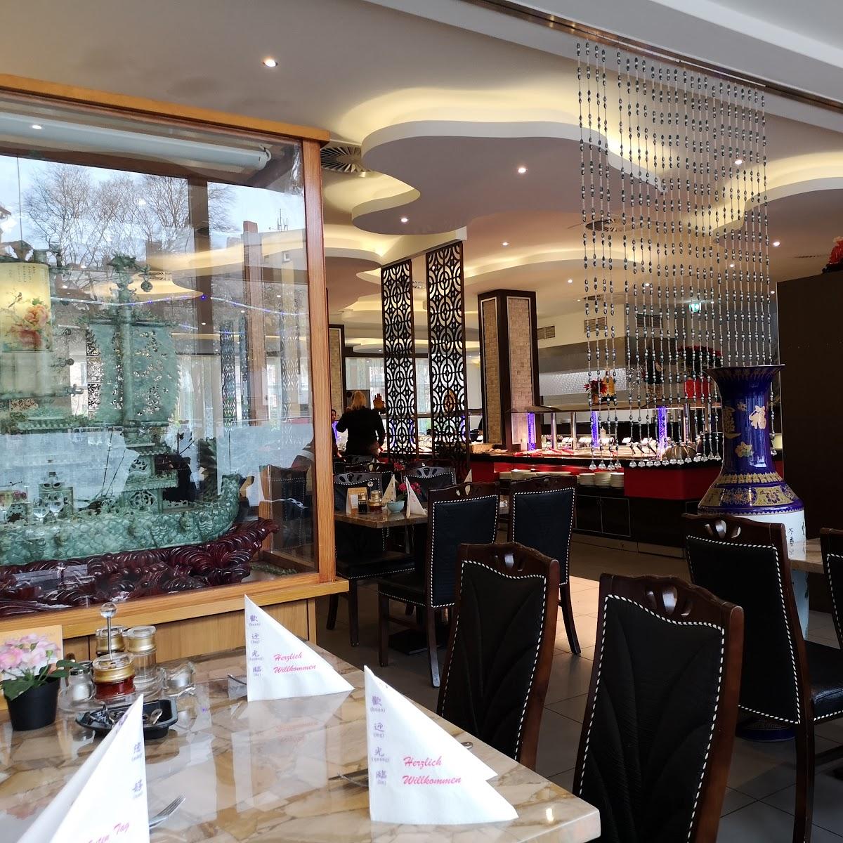 Restaurant "Golden City" in Hamburg