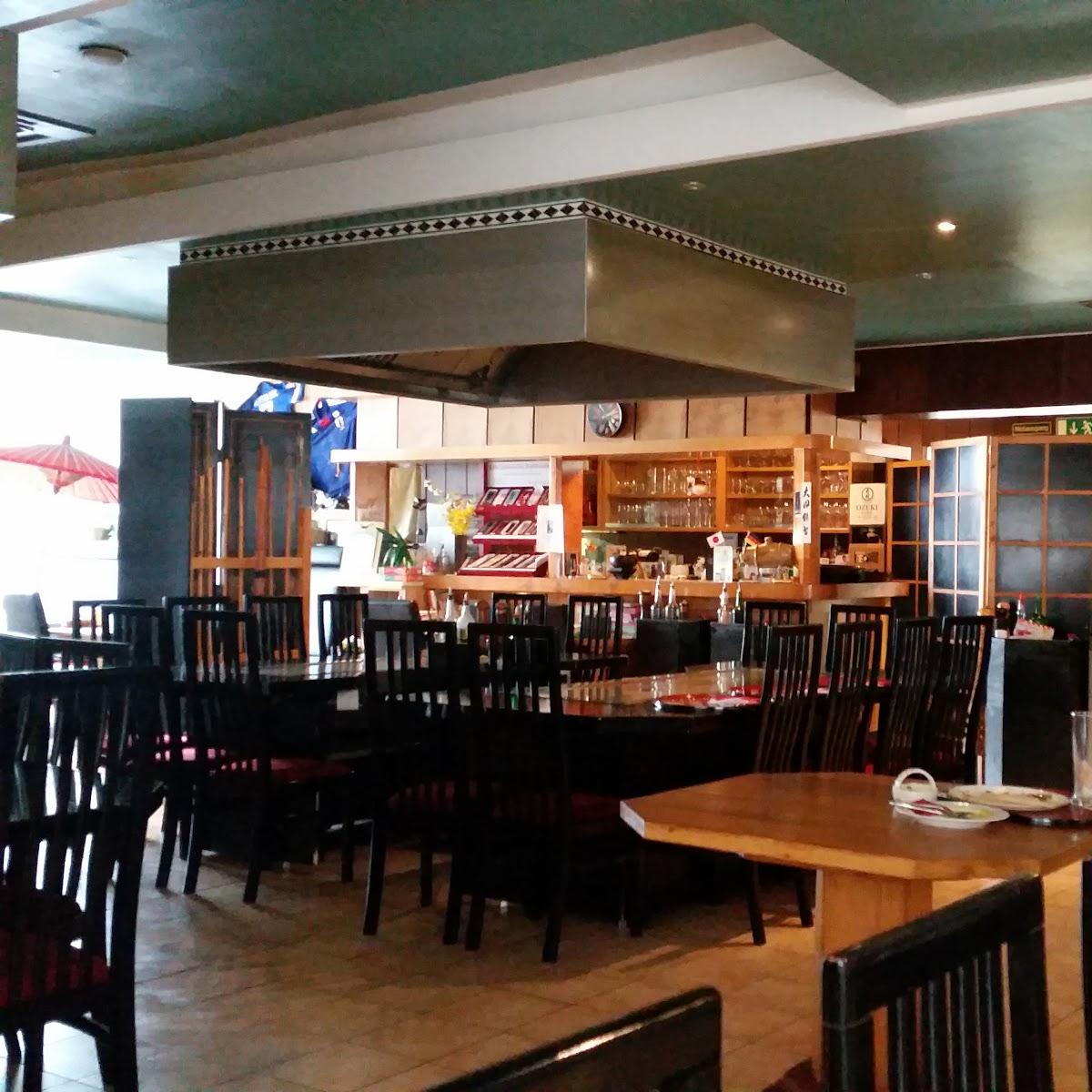 Restaurant "Restaurant Manyo" in Augsburg