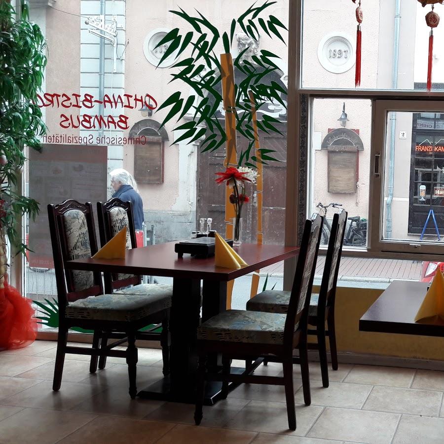 Restaurant "China Bistro Bambus" in Göttingen