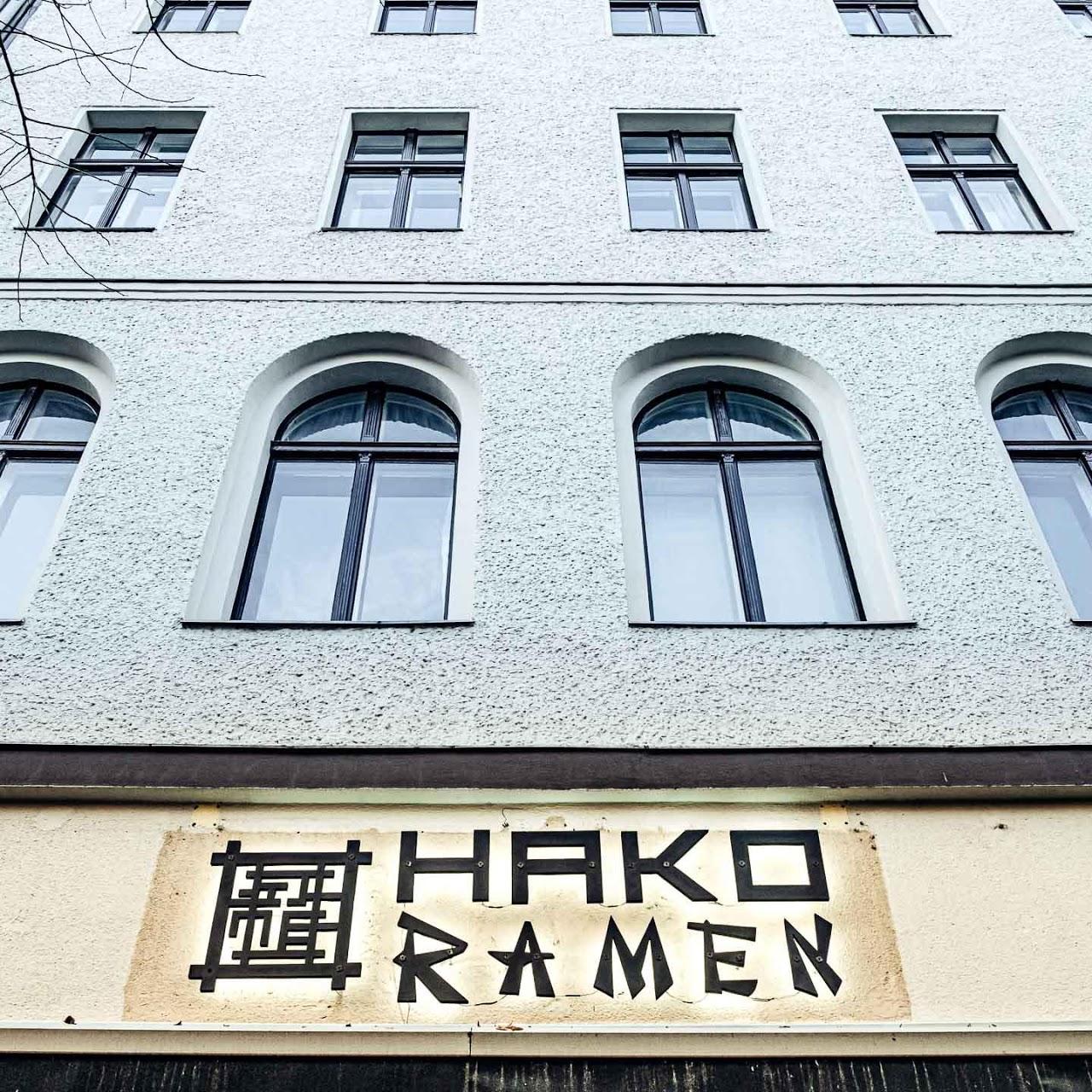 Restaurant "Hako Ramen" in Berlin