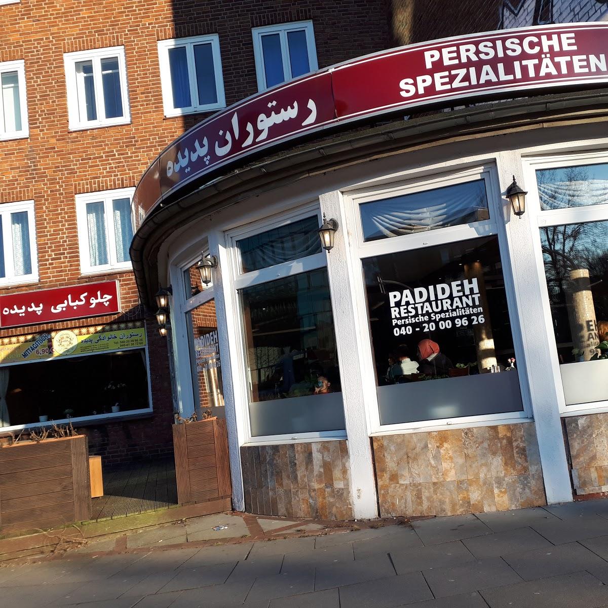 Restaurant "Padideh" in Hamburg