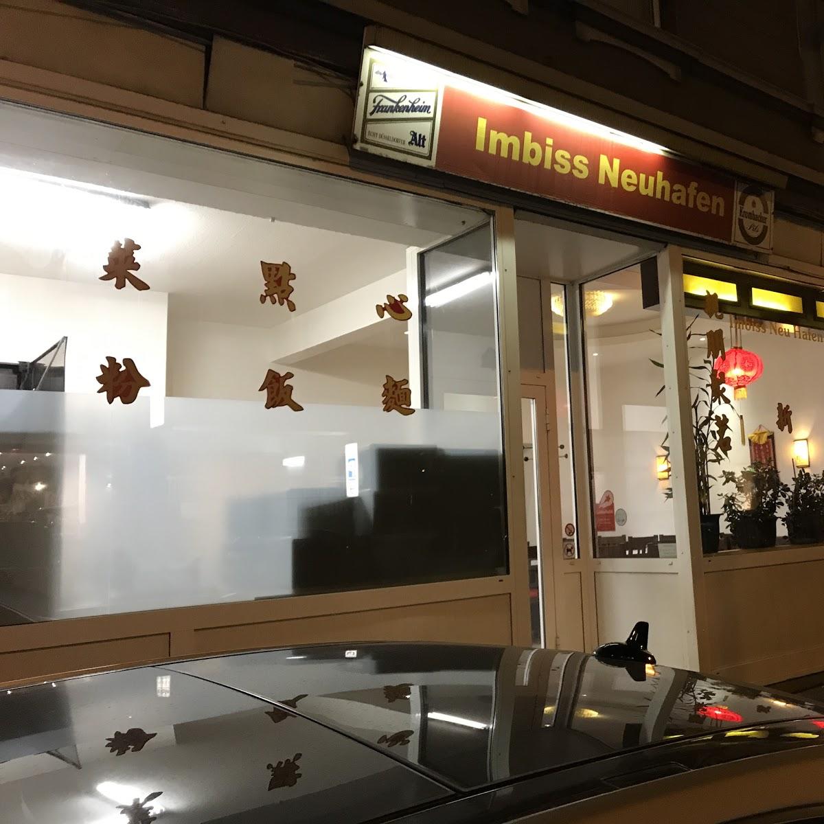 Restaurant "Neu Hafen Asiatische Esskultur" in Düsseldorf