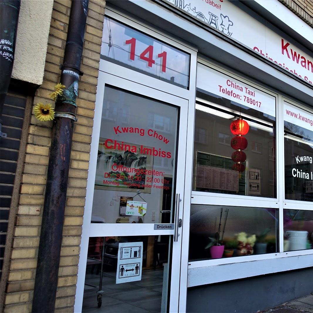 Restaurant "Kwang Chow" in Essen