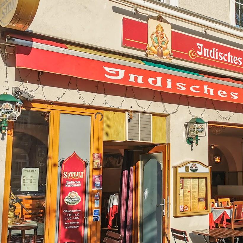 Restaurant "Satluj Restaurant" in München