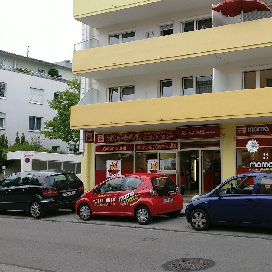 Restaurant "Long Hoi" in Unterhaching
