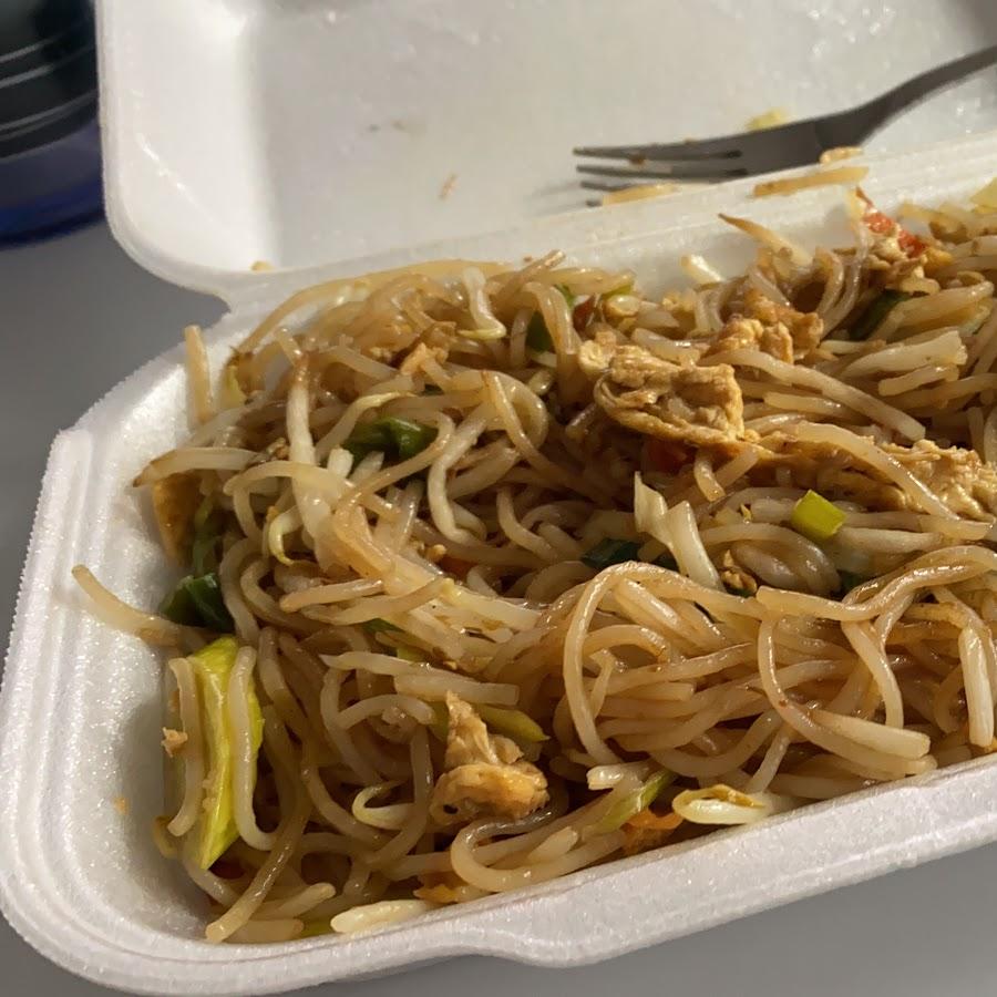 Restaurant "Nihao Asia food" in Essen