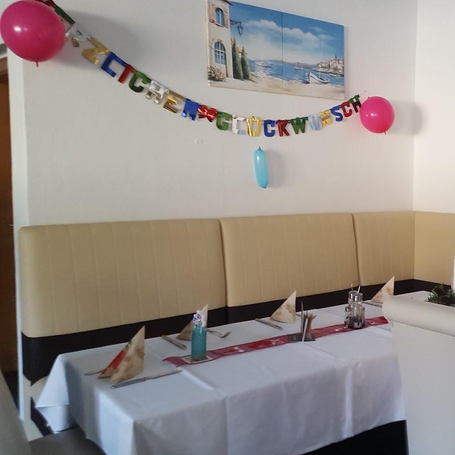 Restaurant "Sunny