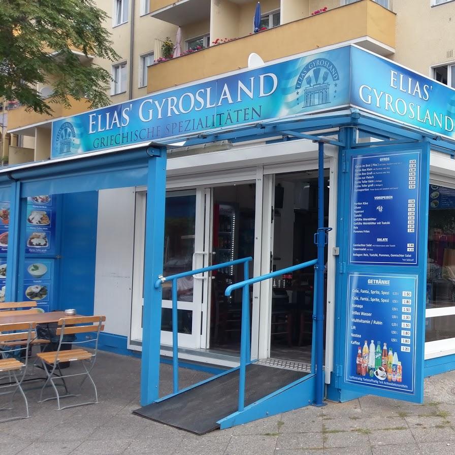 Restaurant "Elias Gyrosland" in Berlin