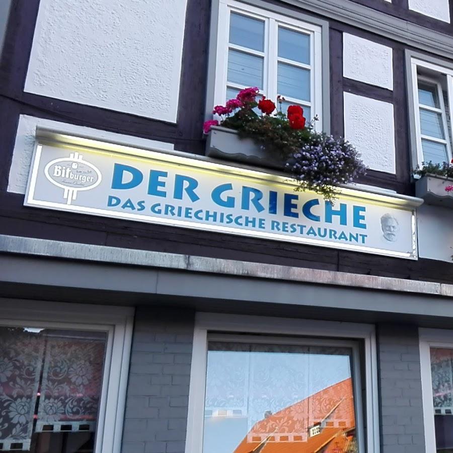 Restaurant "Der Grieche" in  Harz