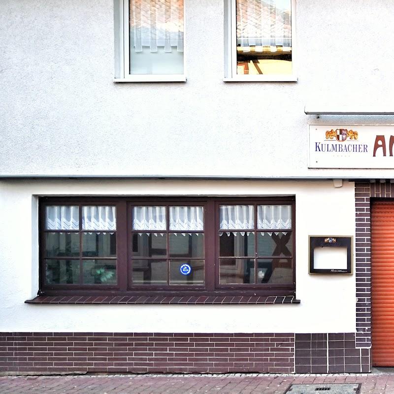 Restaurant "Anadolu Grill" in  Harz