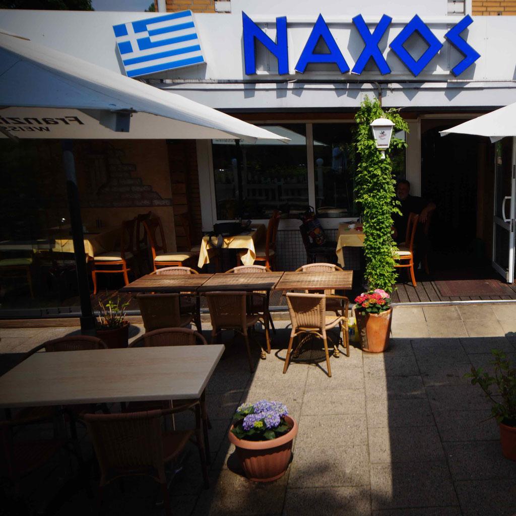 Restaurant "Naxos-Lurup" in Hamburg