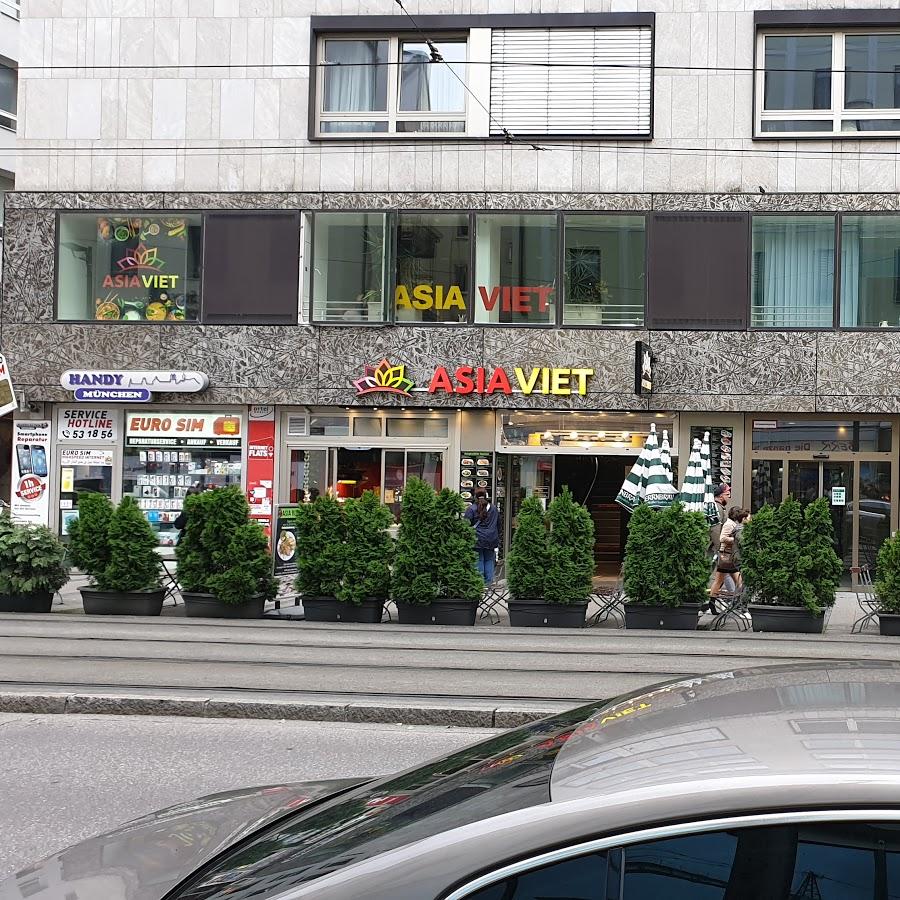 Restaurant "Pizza Hut Restaurant am Stachus" in München