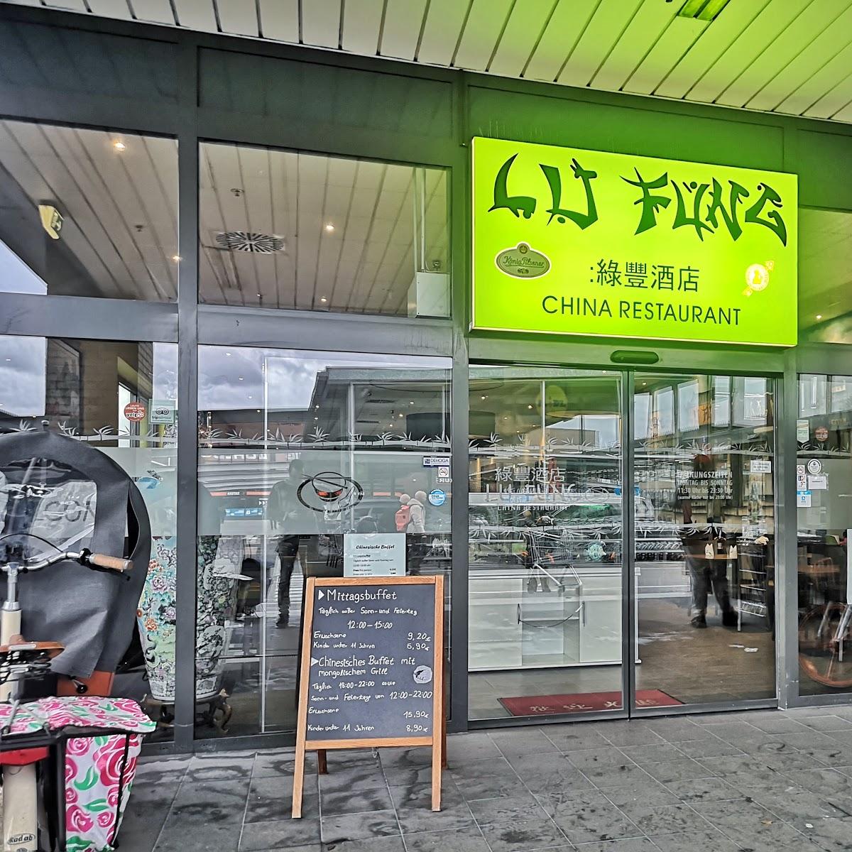 Restaurant "Lu Fung Chinesisches Restaurant" in Düsseldorf