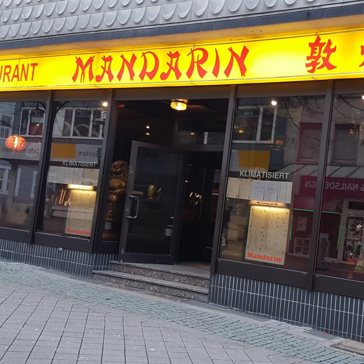 Restaurant "Chinarestaurant Mandarin" in Essen