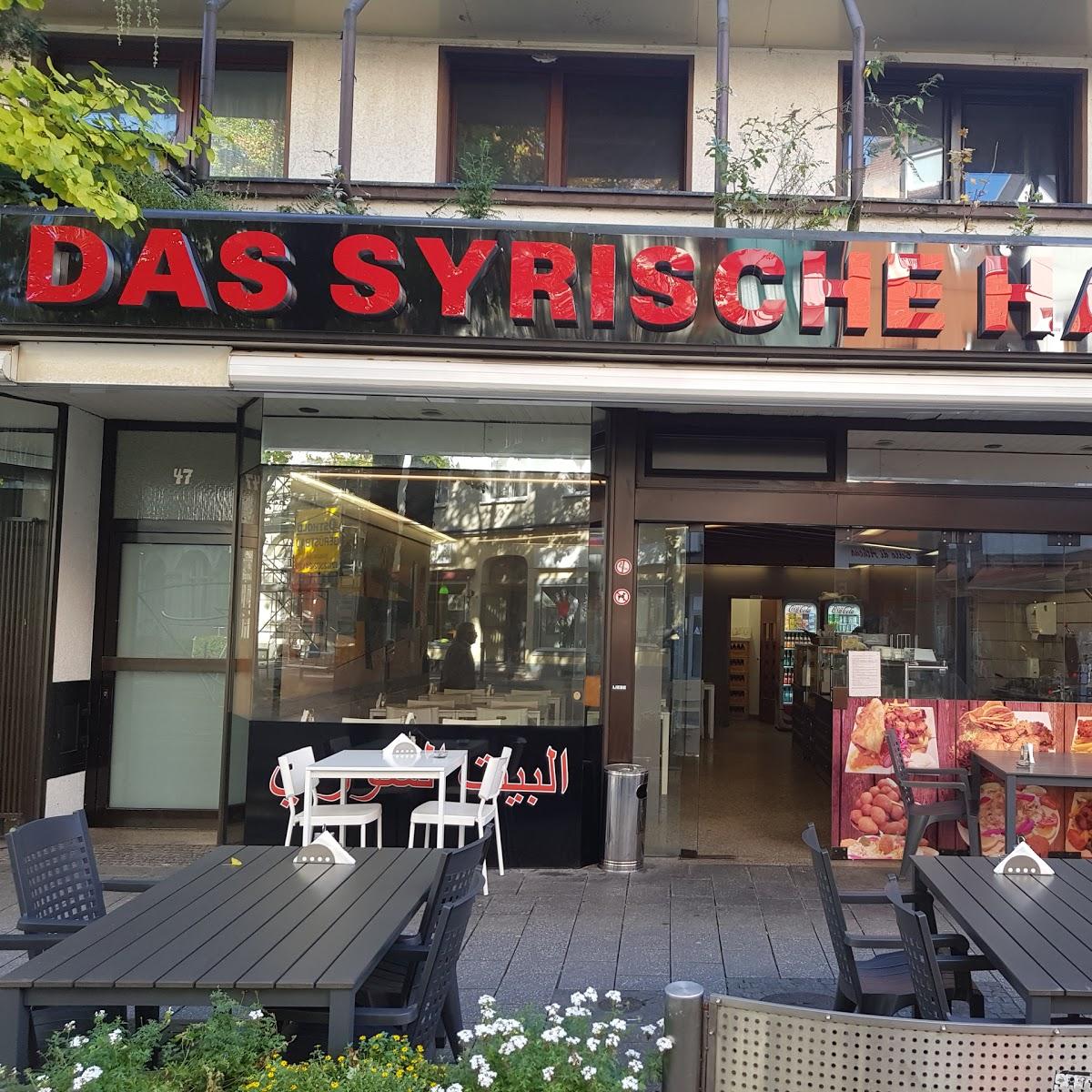 Restaurant "Das Syrische Haus" in Witten