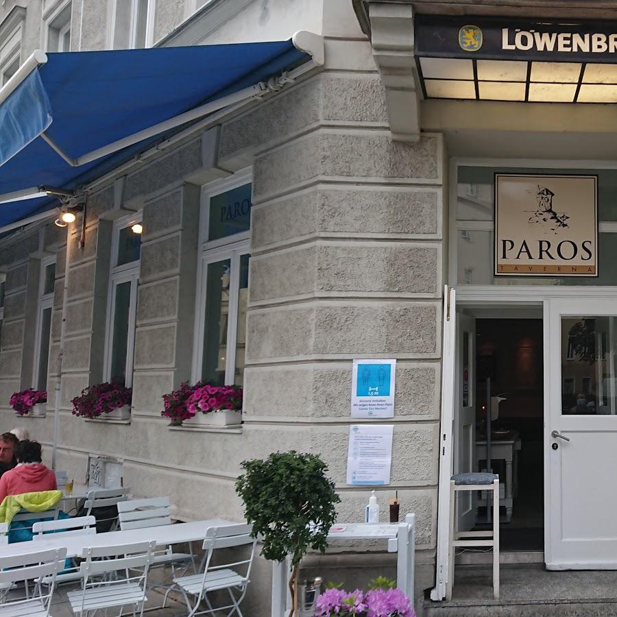 Restaurant "Taverna Paros" in München