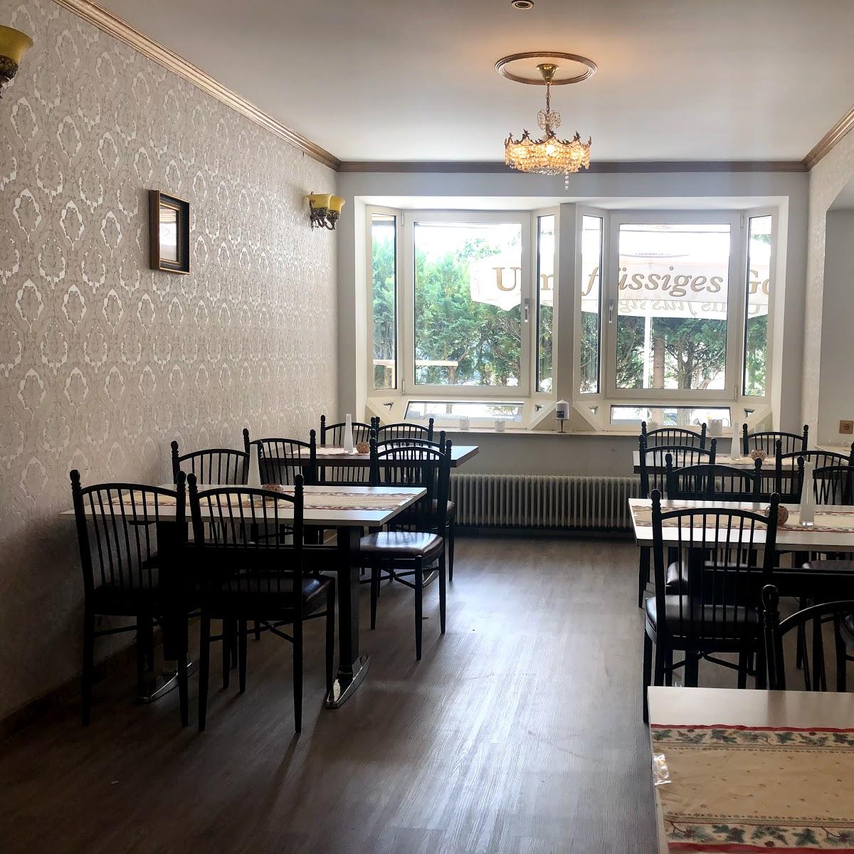 Restaurant "Memminger Pizza Express, PERI PERI" in Neu-Ulm