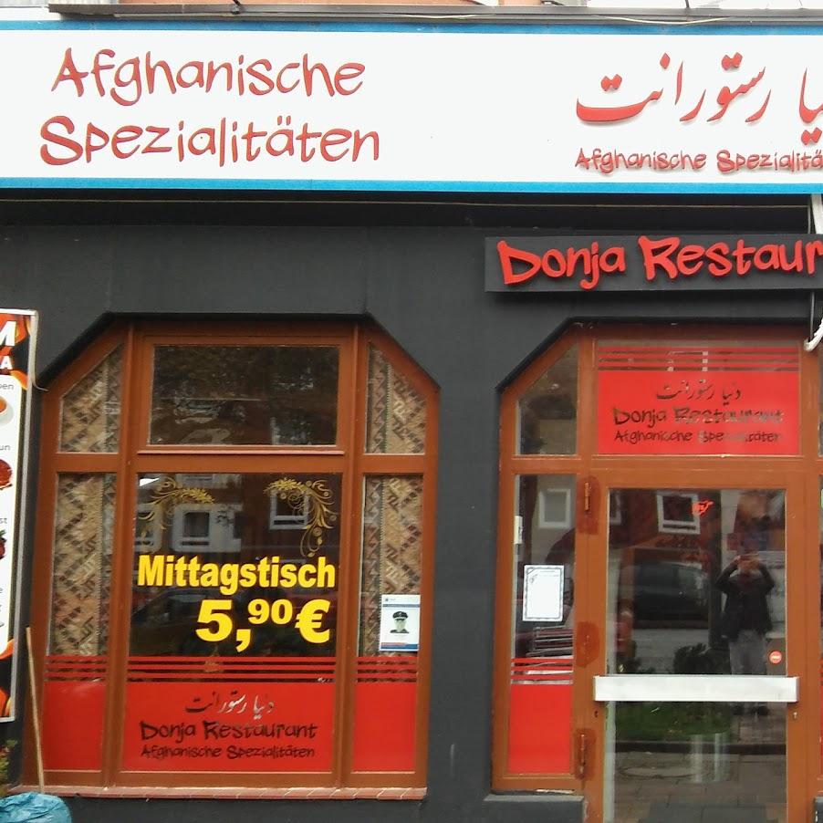 Restaurant "Donja Restaurant" in Hamburg