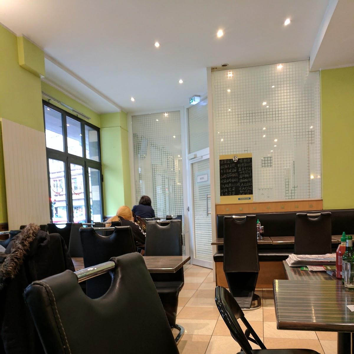 Restaurant "Ding Ding Sheng China Restaurant" in Frankfurt am Main