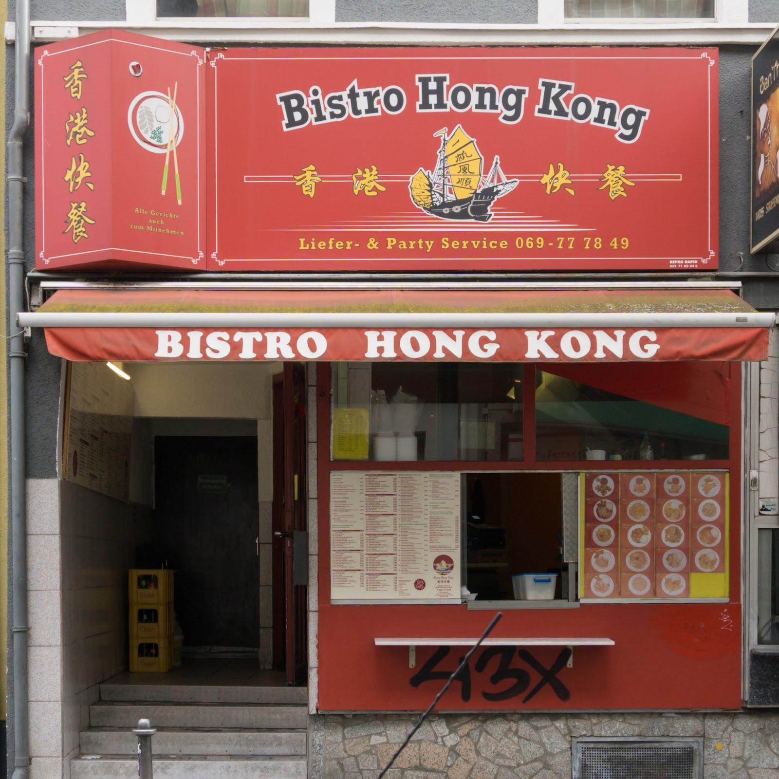 Restaurant "Bistro Hong Kong" in Frankfurt am Main