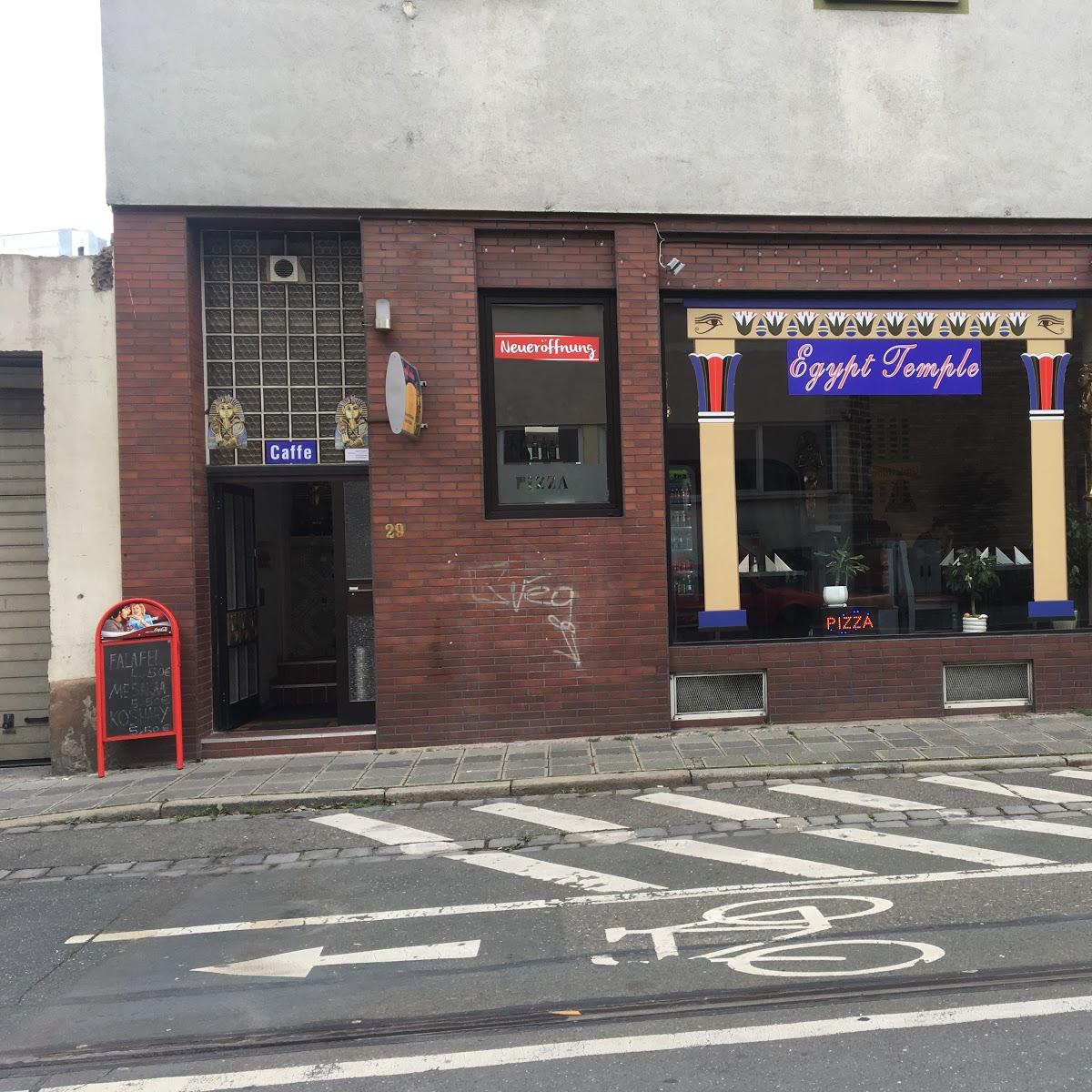 Restaurant "Ägyptisches Restaurant" in Nürnberg