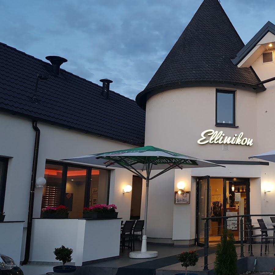 Restaurant "Ellinikon" in Schwerte