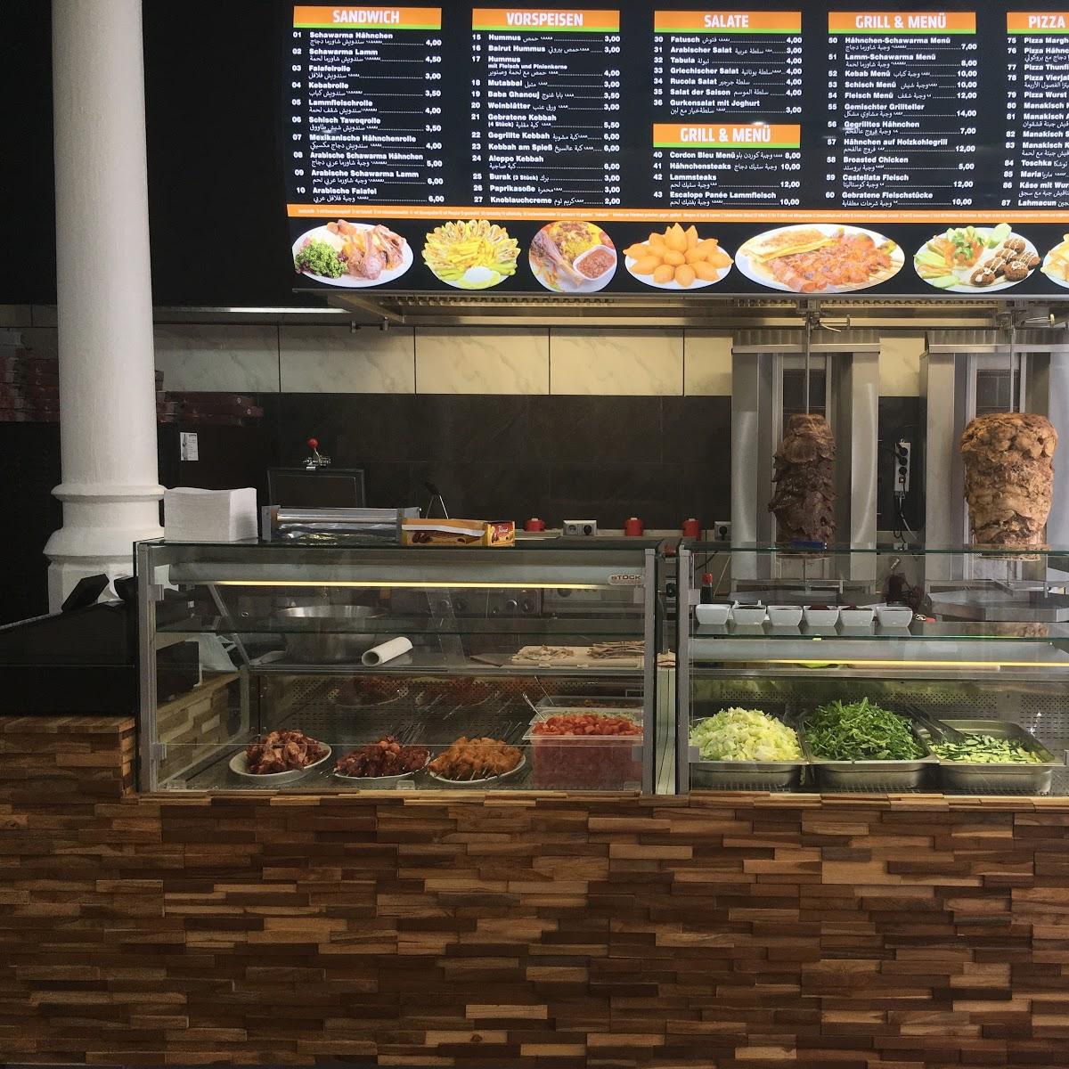 Restaurant "Palast Restaurant-" in Hannover