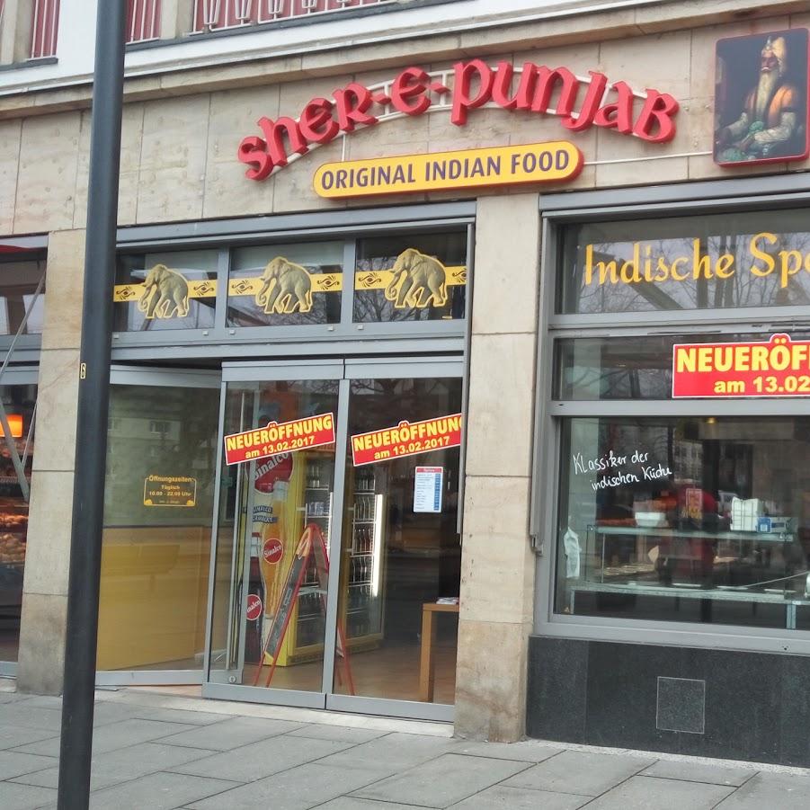 Restaurant "Sher-e-Punjab" in Dresden