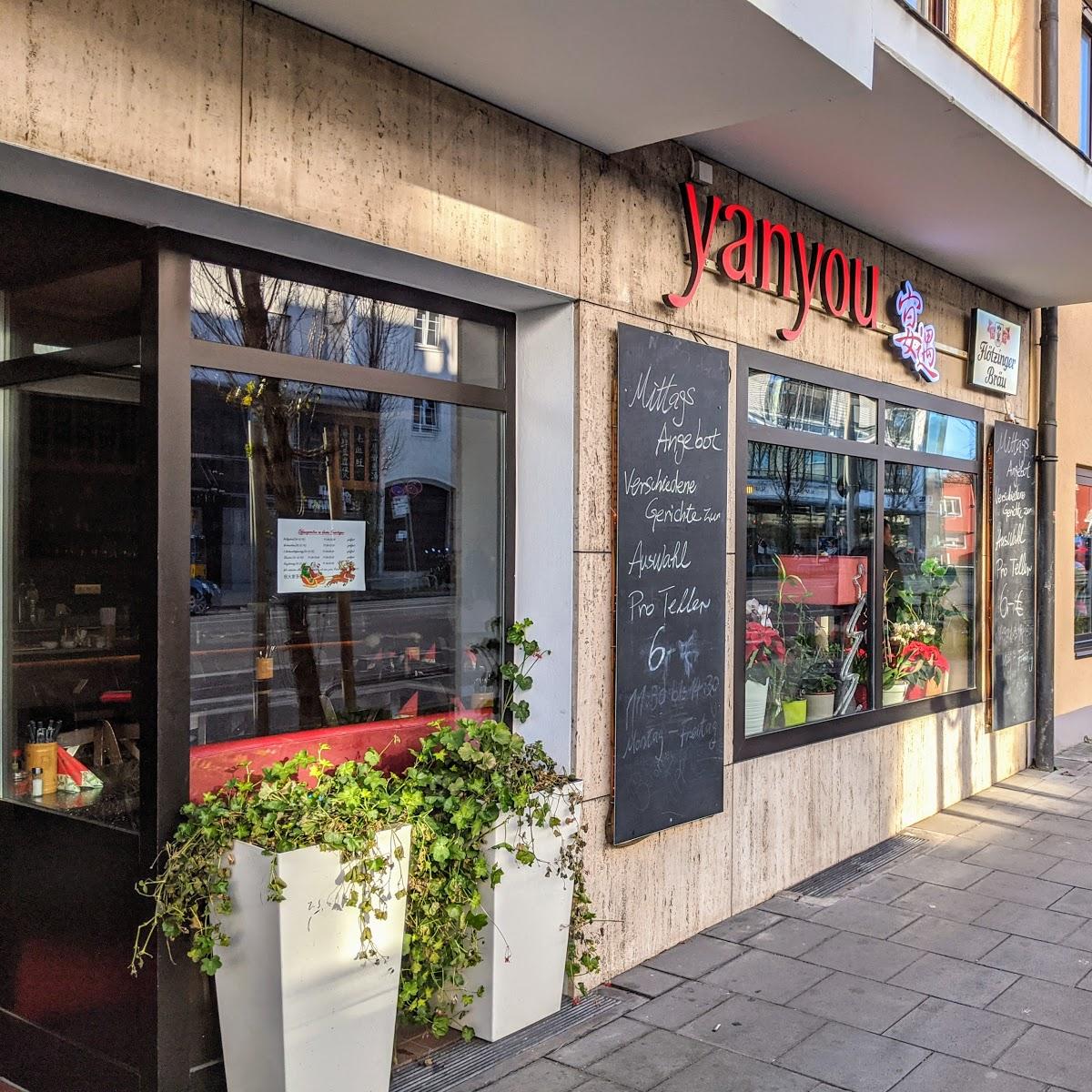 Restaurant "Yan You - Chinesisches Restaurant" in München