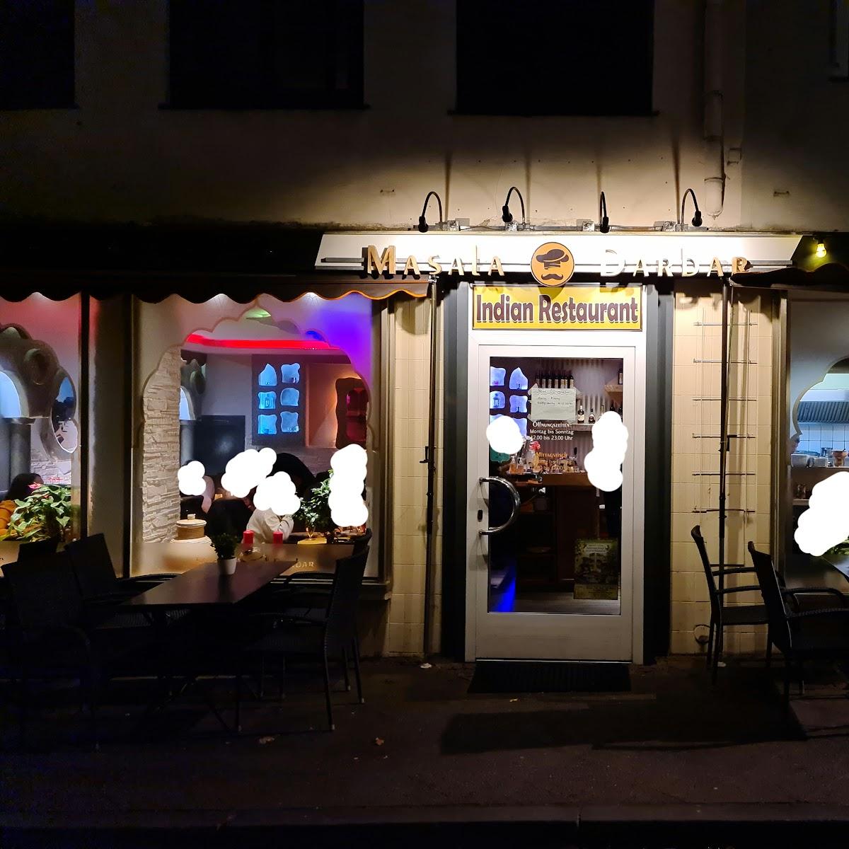 Restaurant "SyrischesRestaurant" in Lübeck