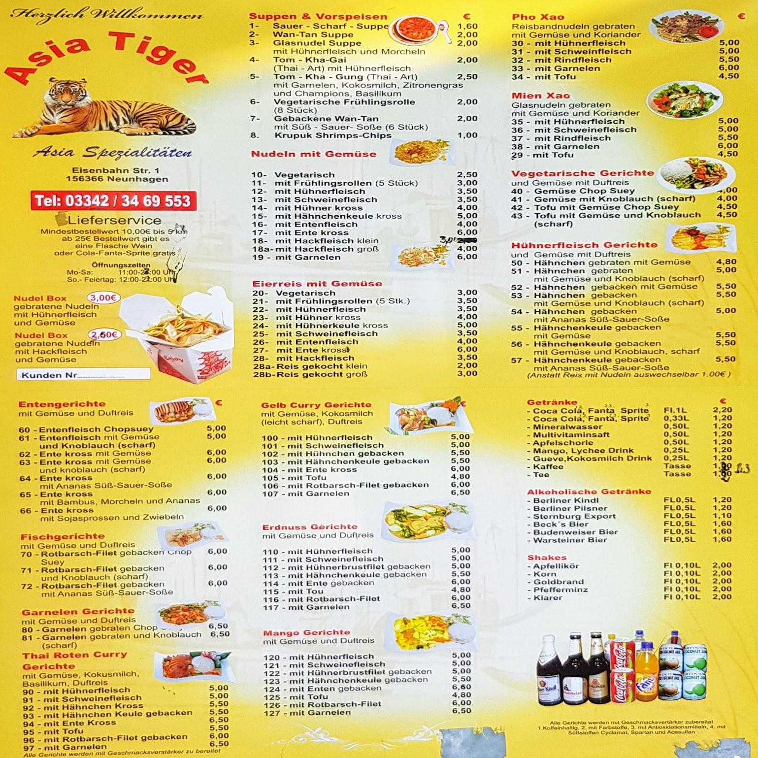 Restaurant "Asia Tiger" in  Berlin