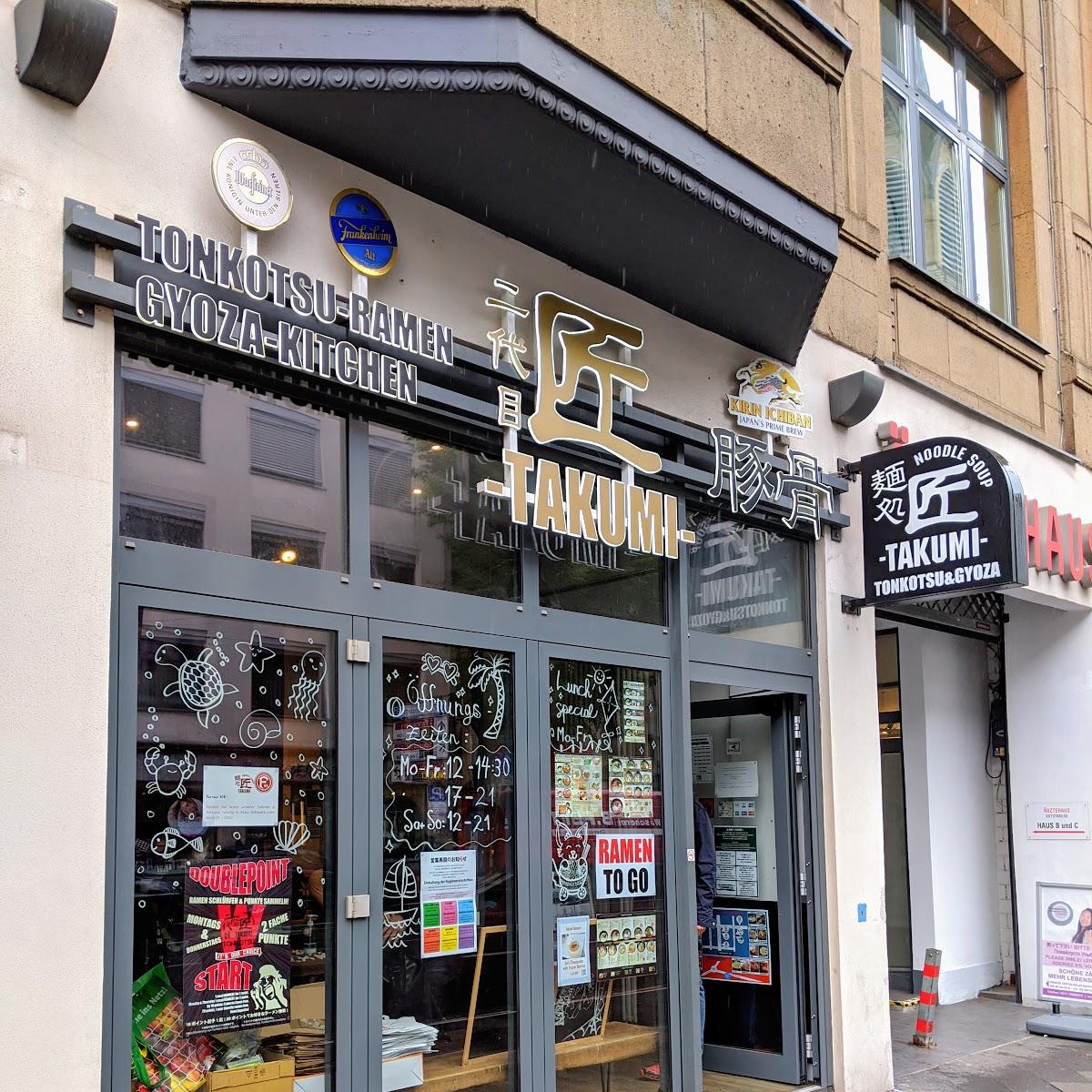 Restaurant "Takumi 2nd Tonkotsu" in Düsseldorf