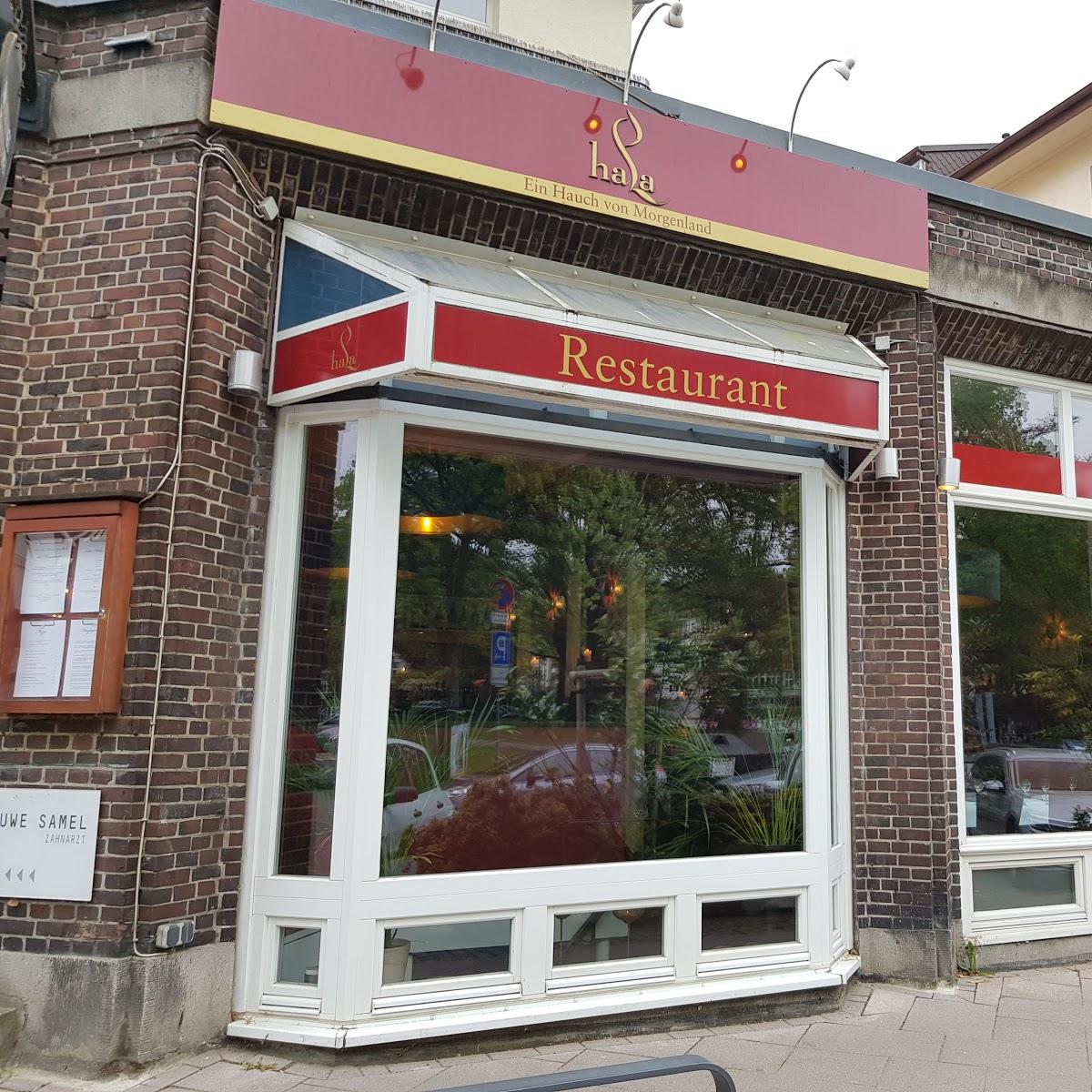 Restaurant "Hala" in  Hamburg