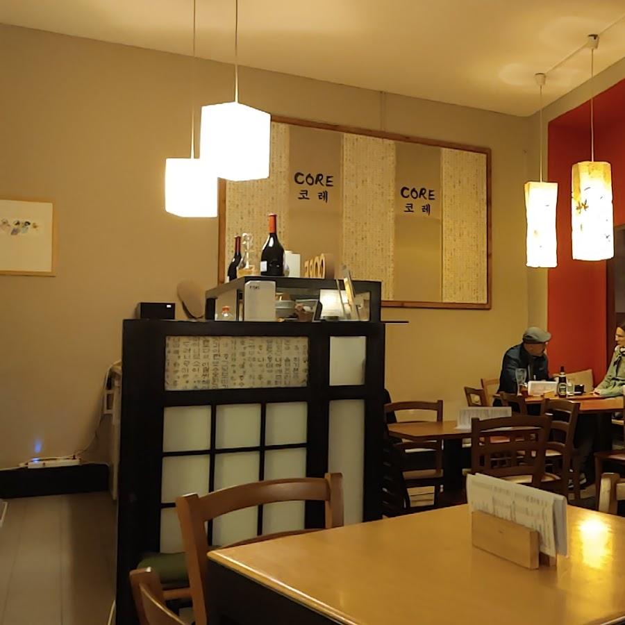 Restaurant "Core" in Berlin