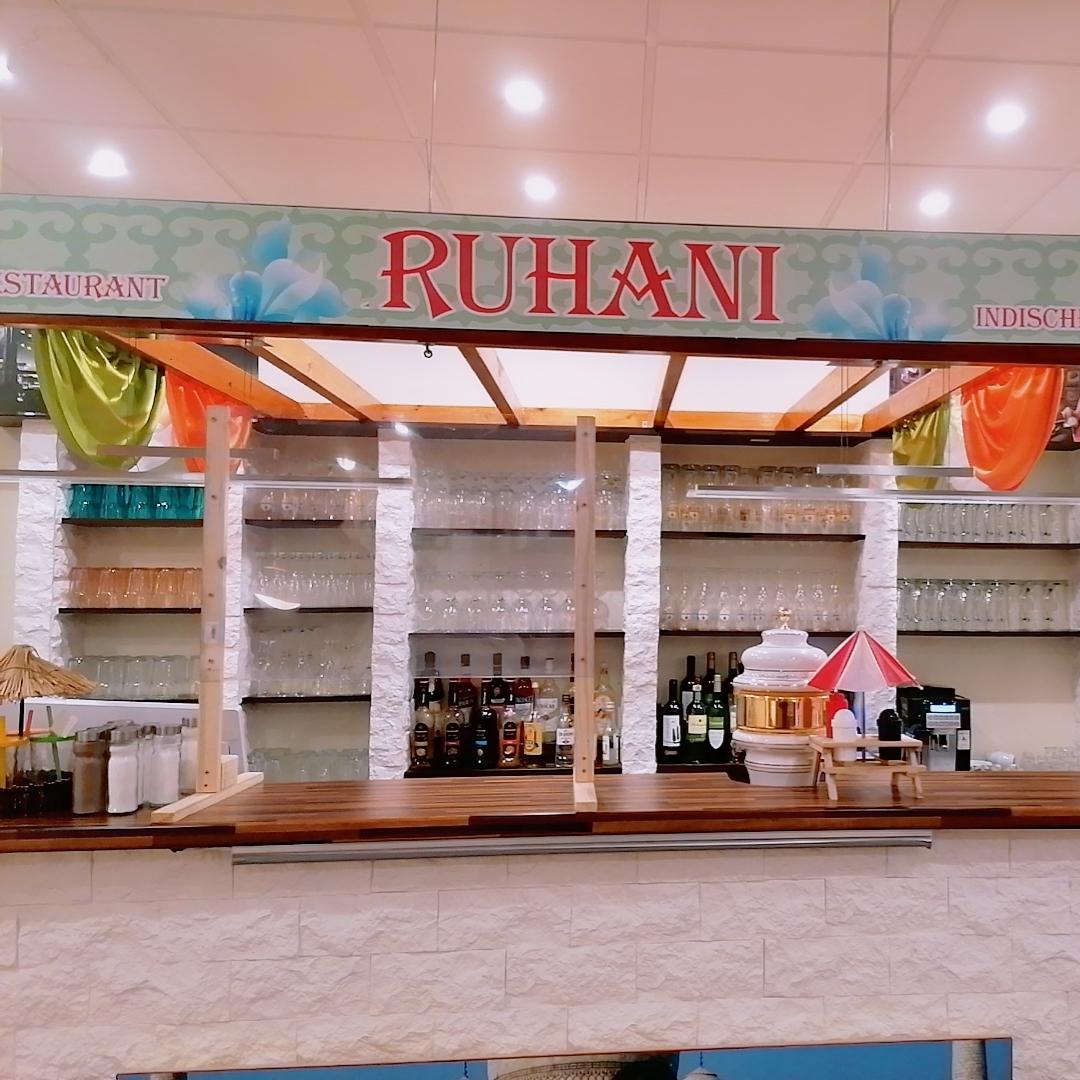 Restaurant "Ruhani - indische Spezialitäten" in Guben