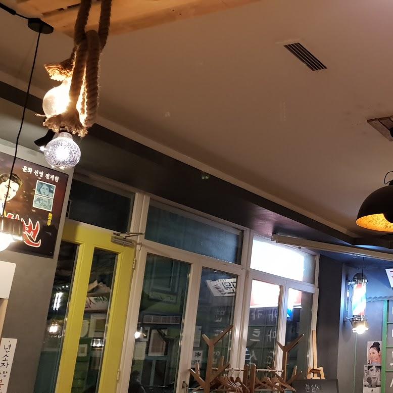 Restaurant "YoGi" in Düsseldorf