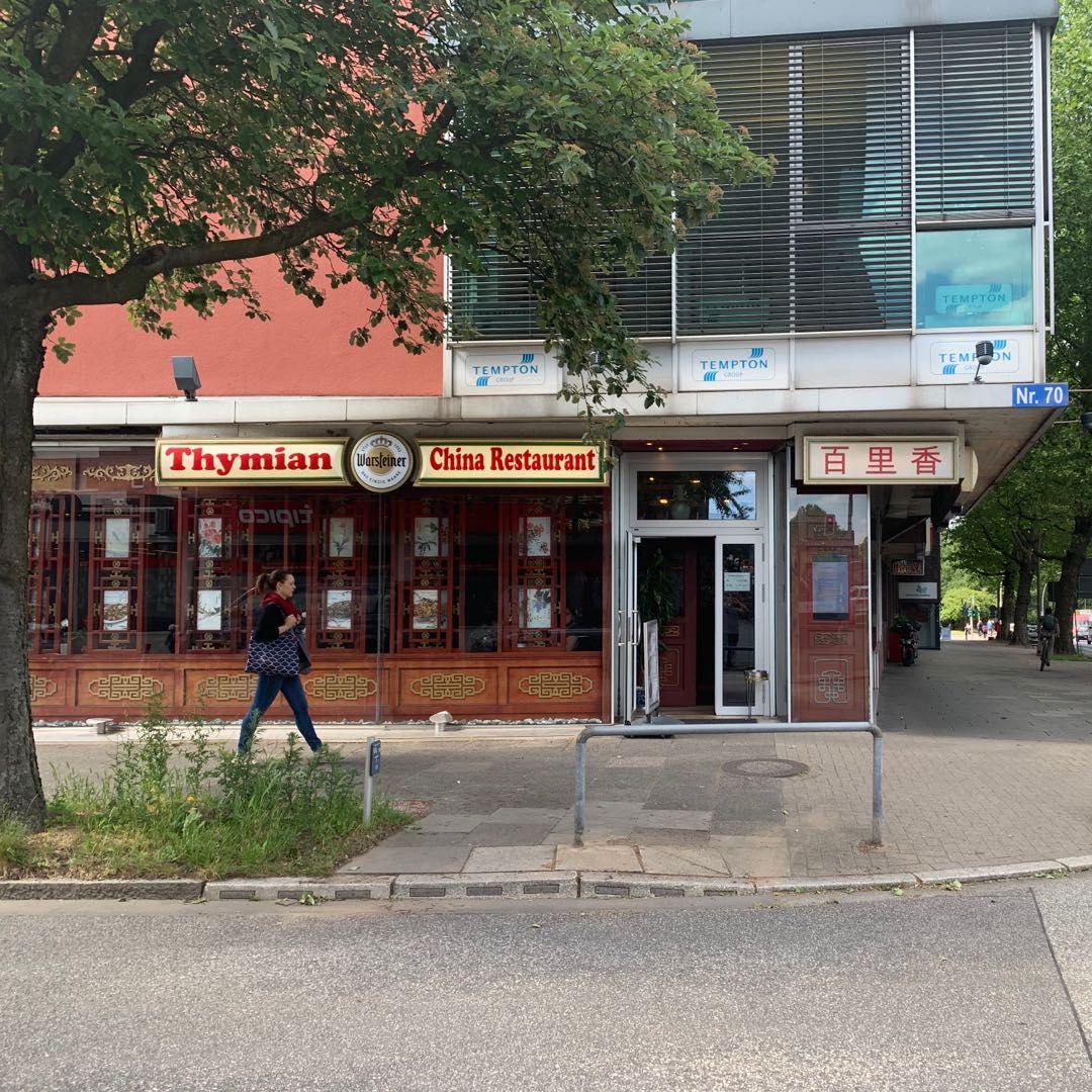Restaurant "Thymian (Ming) Restaurant" in Hamburg