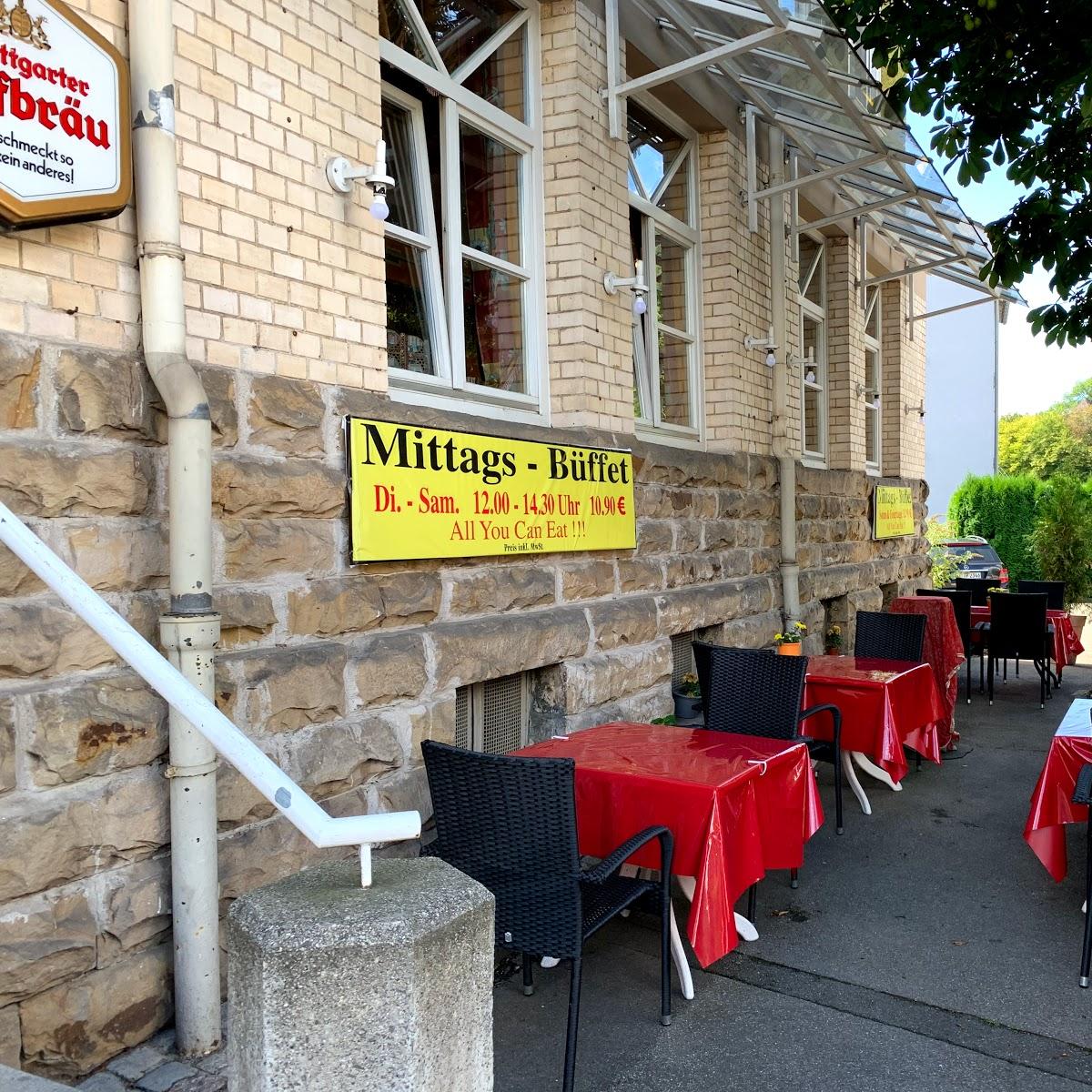 Restaurant "Tulsi Palace" in Tübingen