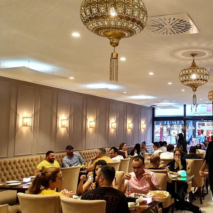 Restaurant "Dunya - Arabisches Restaurant" in Mannheim