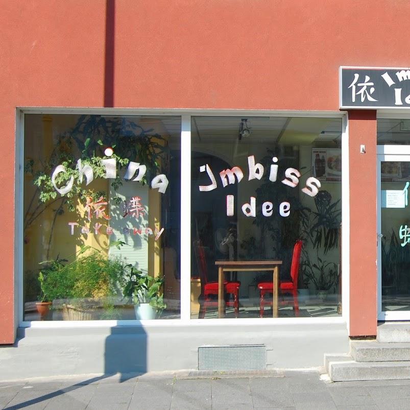 Restaurant "Sapa Snack 