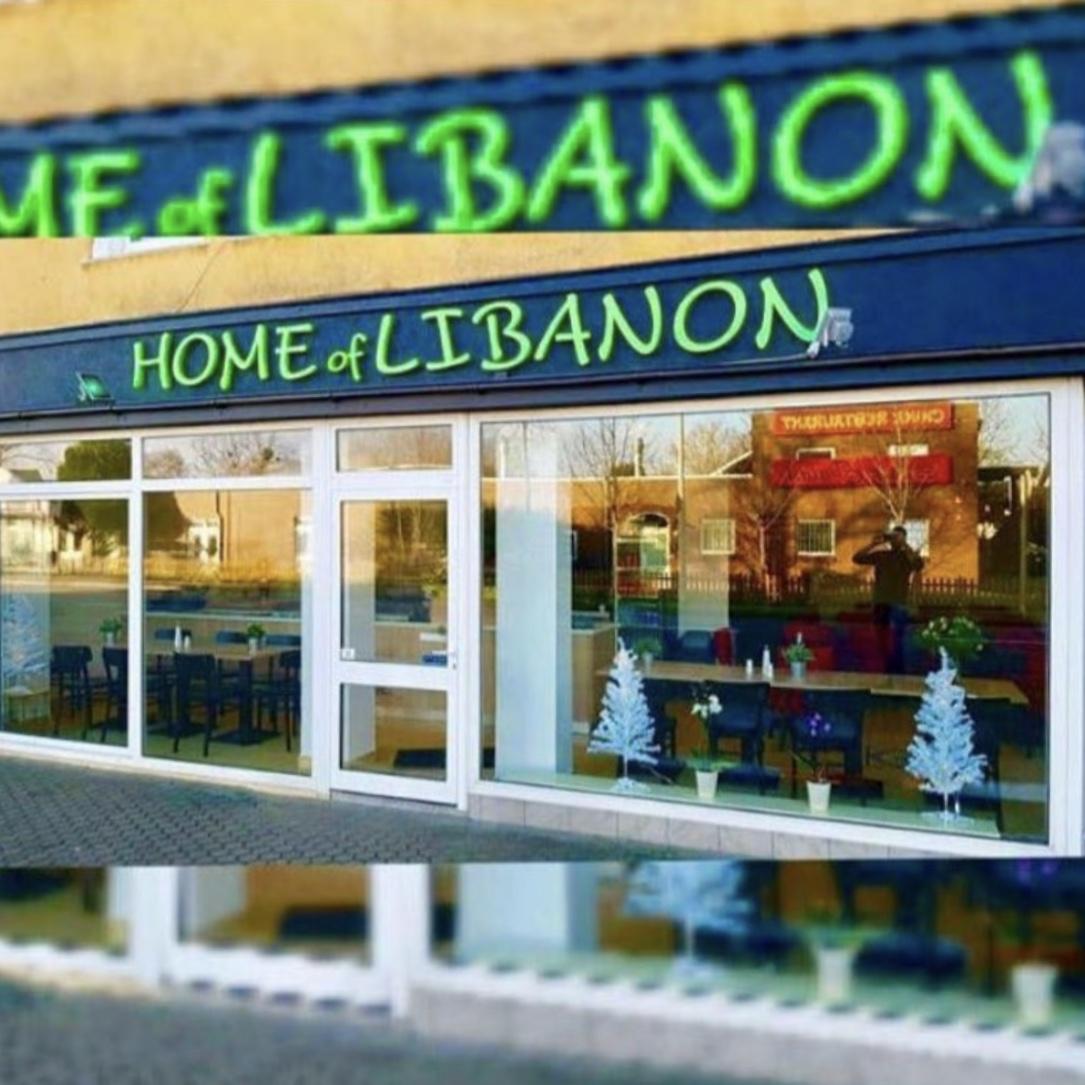 Restaurant "Home Of Libanon" in Oldenburg