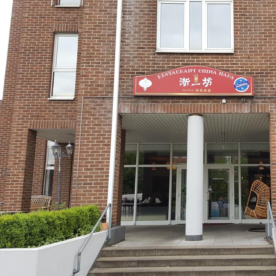 Restaurant "Restaurant China Haus" in Düsseldorf