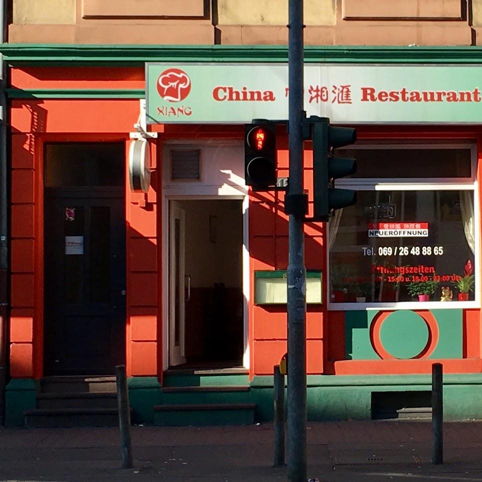 Restaurant "Xiang China Restaurant" in Frankfurt am Main