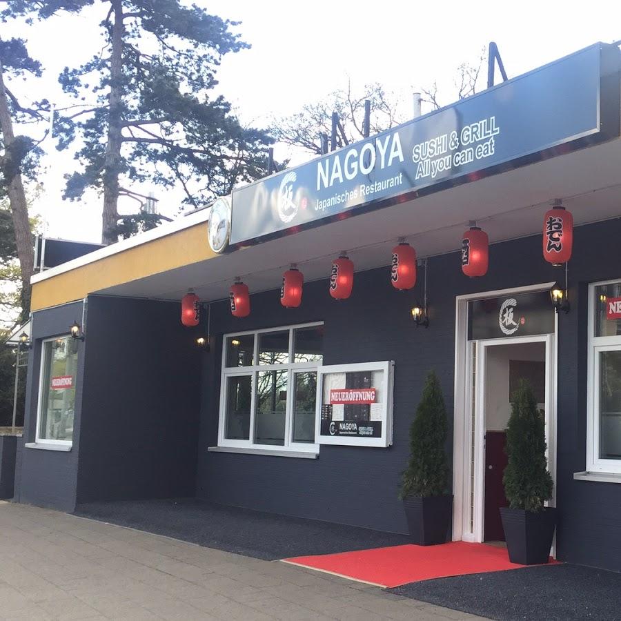 Restaurant "Nagoya" in Braunschweig