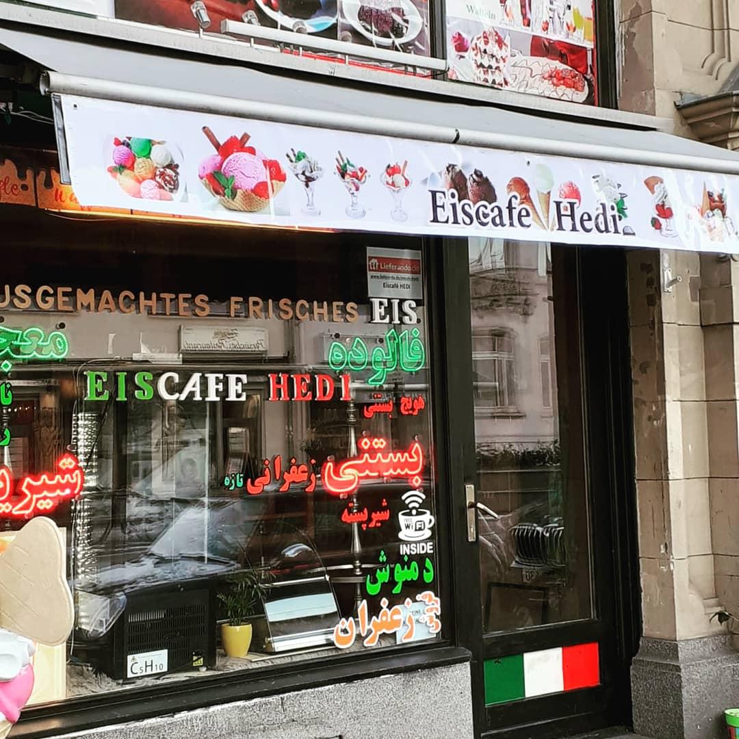 Restaurant "Eiscafé Hedi" in Frankfurt am Main