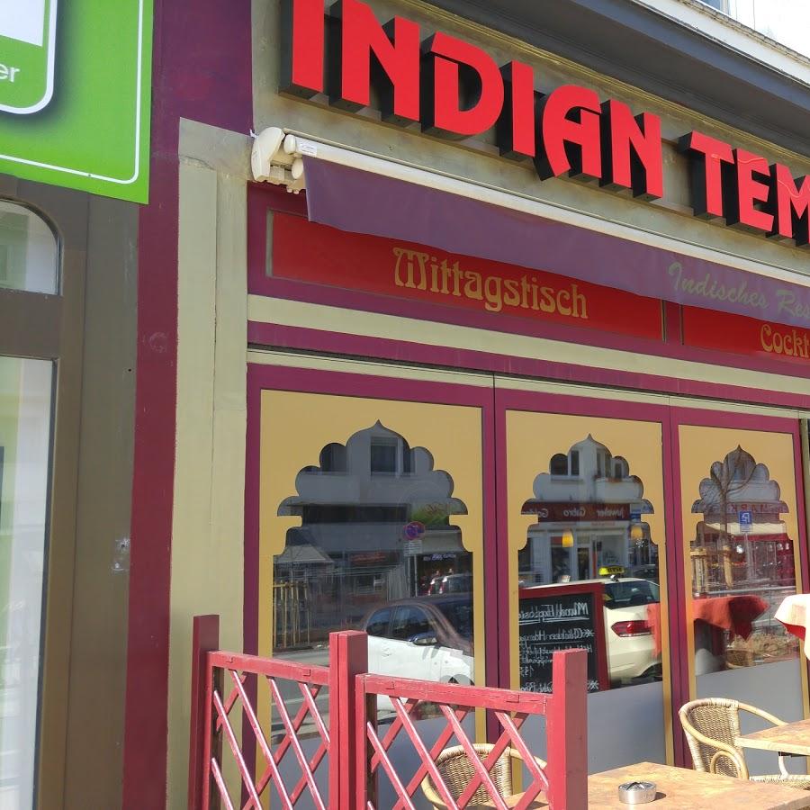 Restaurant "Indian Temple Restaurant" in Hamburg